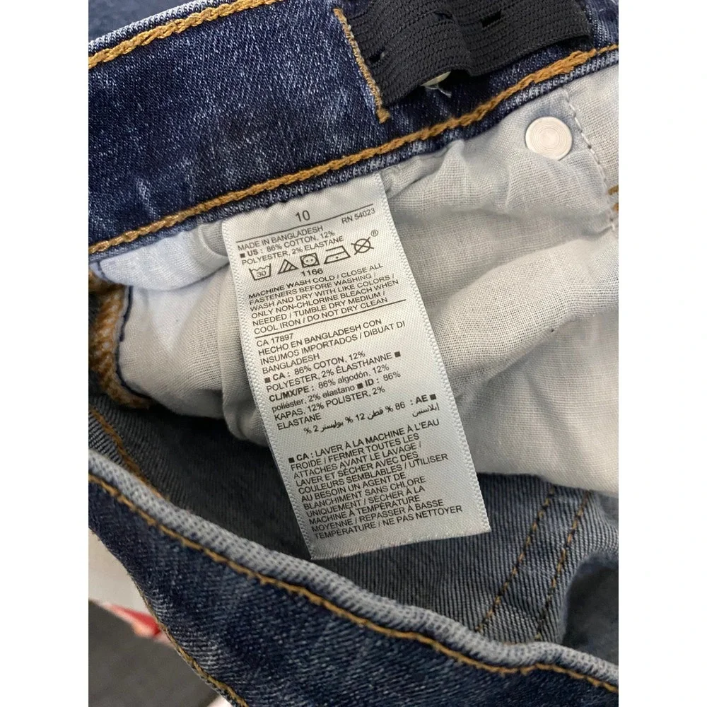 Old‎ Navy Kids Blue Denim Karate Slim Fit Jeans Size 10 Adjustable Waist